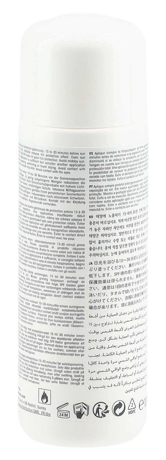 ULTRASUN Sports Gel SPF 50 Fl 100 ml