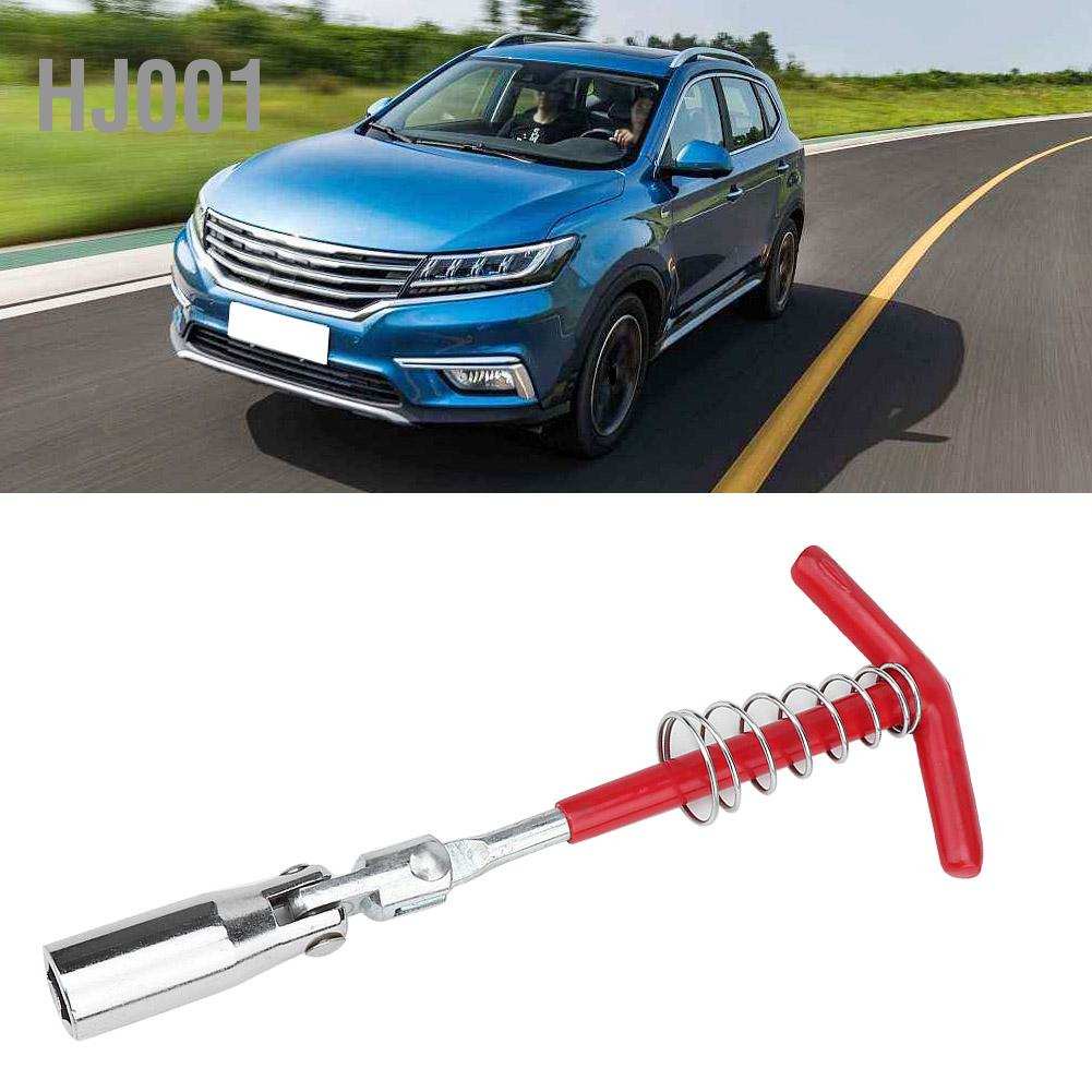 HANDLE MS6010003 UNIVERSAL T-HANDLE
