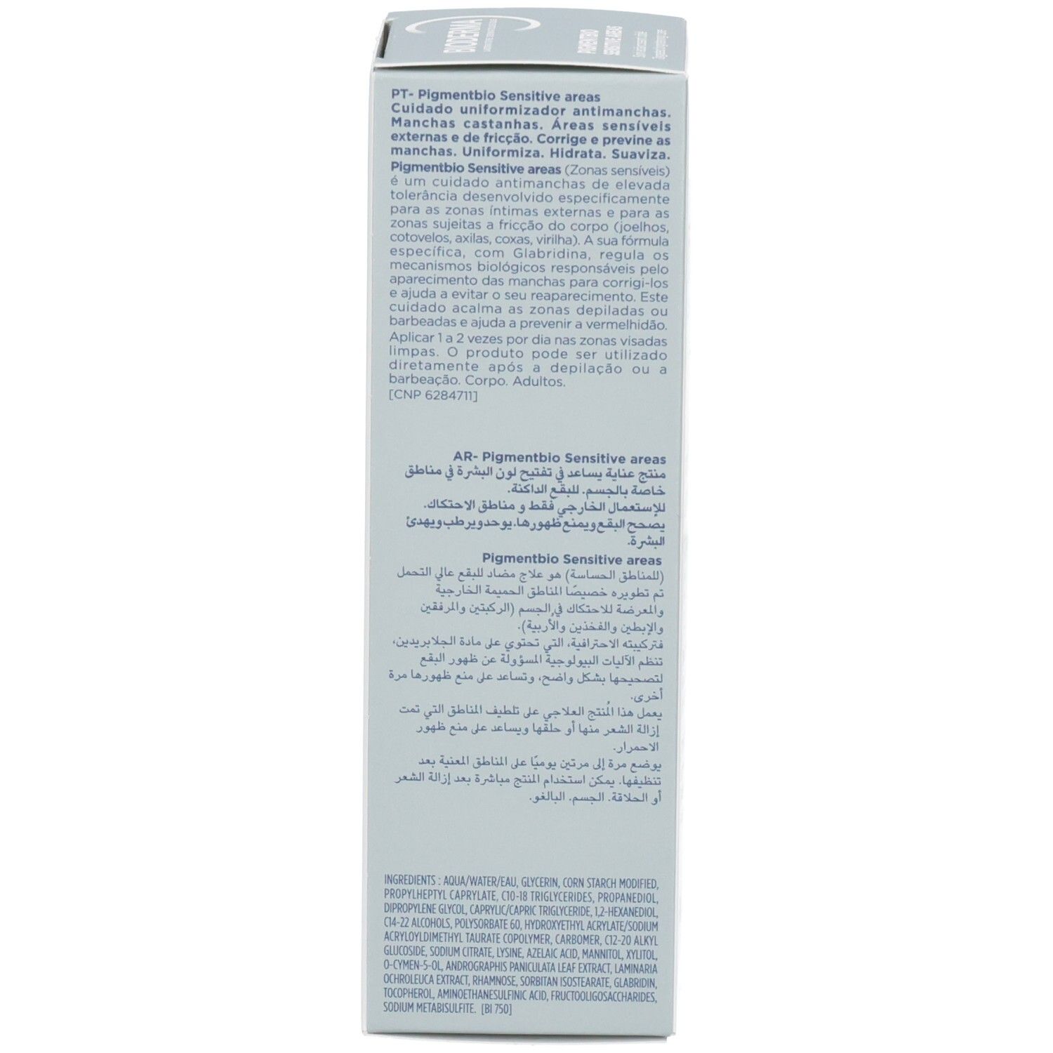 BIODERMA Pigmentbio Sensitive Areas Tb 75 ml