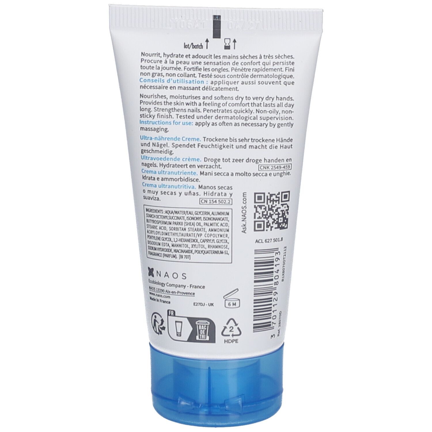 BIODERMA Atoderm Crème Mains et Ongles 50 ml