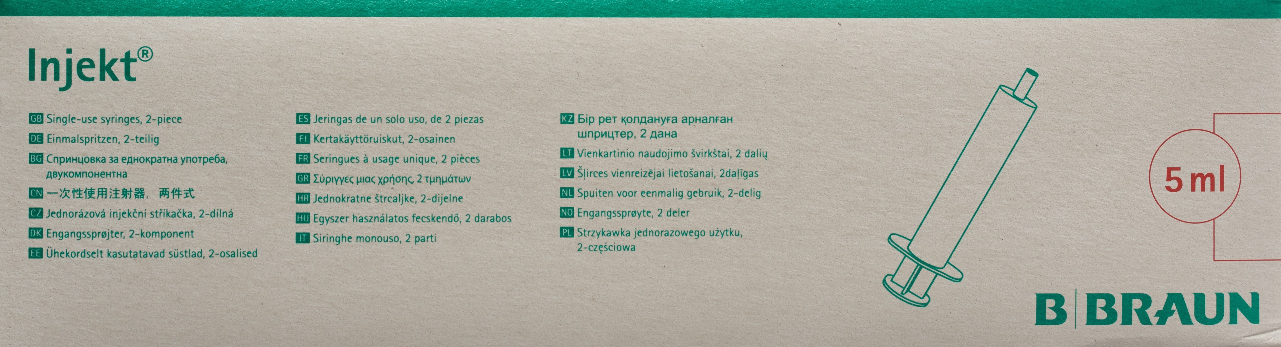 B. BRAUN Injekt seringue 5ml luer-lock 100 pce