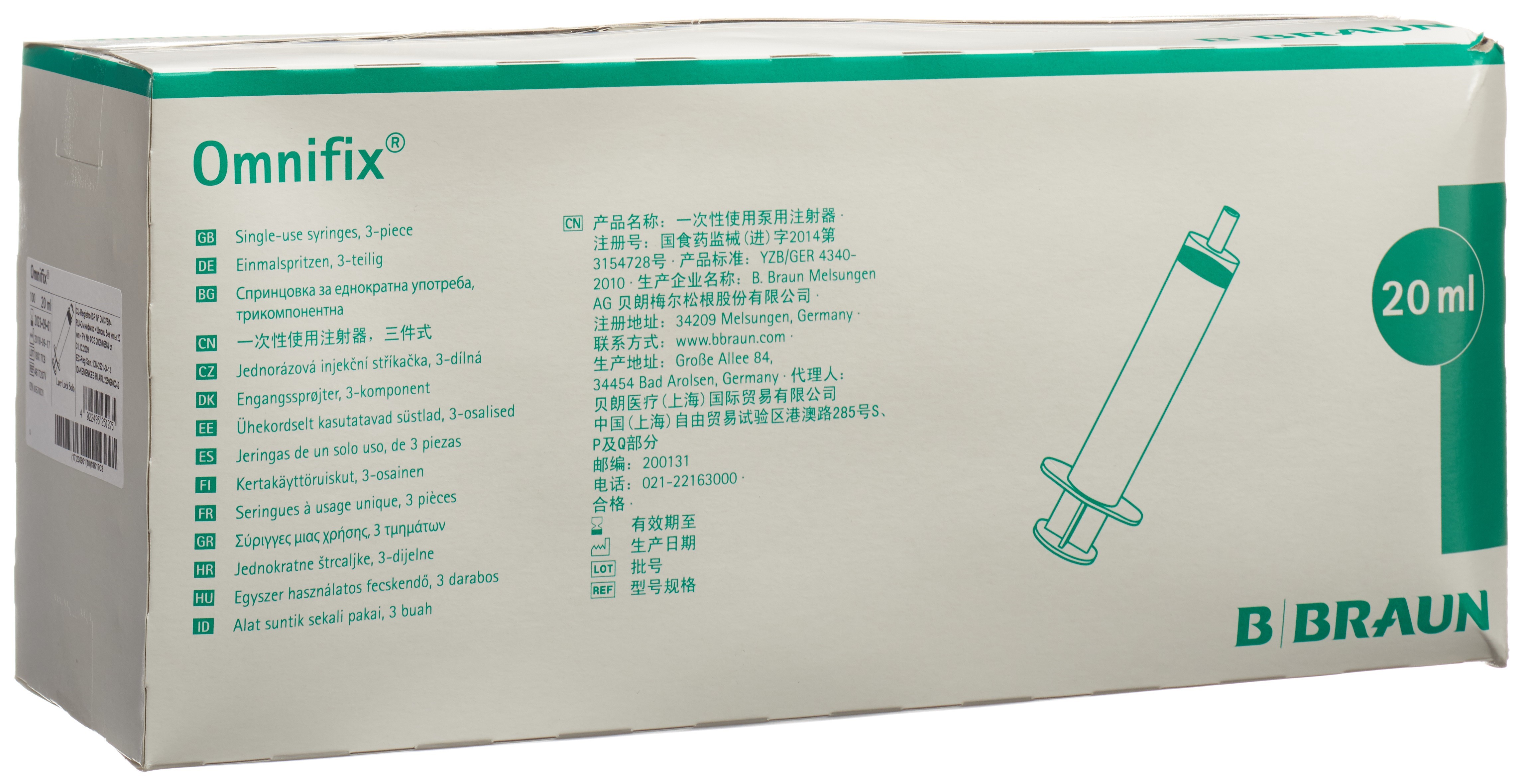 OMNIFIX seringue 20ml luer lock sans latex 100 pce