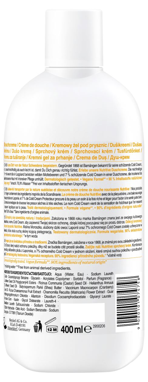 BARNÄNGEN Shower Gel Nutritive Fl 400 ml