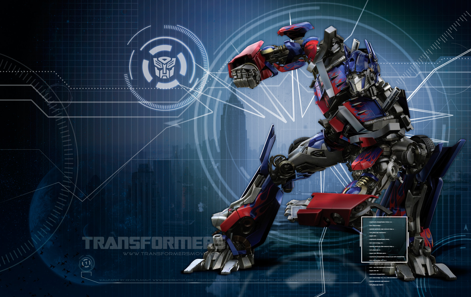 TRANSFORMER 9732352 ISO 120/250V