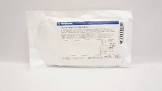 INTRO 6207-S5  LEAD INTRODUCER 7F 5PACK