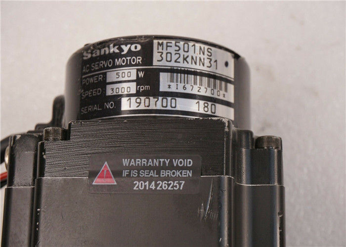 MOTOR BI30000002 BSM50N-2SPLFF 3/32 KEY