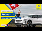 SOFTWARE 9734220 MACH POLESTAR