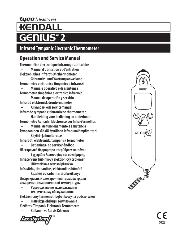 OPERATORS MANUAL GENIUS FR