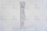 SUCTION 12010 PERICRD SUMP 1/4IN