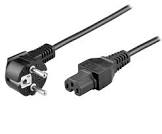 CABLE 9734250 POWER 15FT DOMESTIC