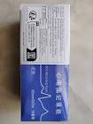 GENERATOR 990028 ECG INTERFACE BOX