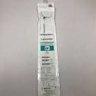 CATHETER LAUNCHER 5F 100CM JR6.0