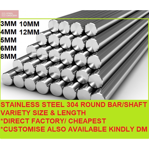 ROD 7675500 5.5 SHILLA SS ROD 500 MM