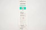 CATHETER LAUNCHER 6F 100CM IMA