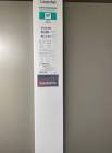 CATHETER LAUNCHER 6F  90CM EB35