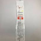 CATHETER LAUNCHER 7F 100CM JR4.0