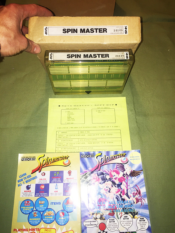 UPGD KIT BI71000065 MVS CASTER/BASE SWIV
