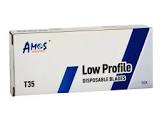 BLADE 9567306 LOW PROFILE DL LEFT 16CM