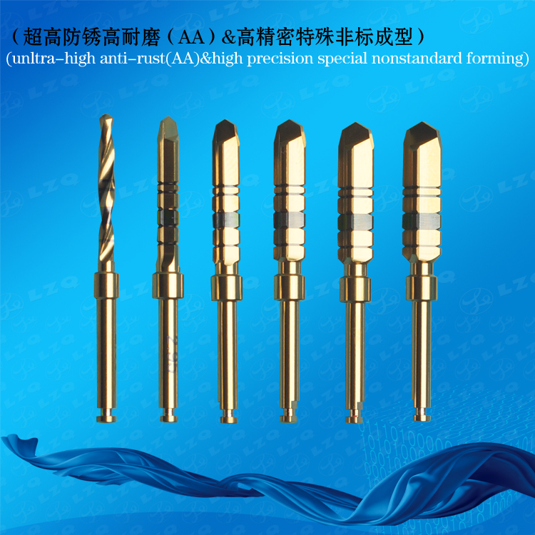 DRILL BIT 2345030M 3.0MM DRILL BIT