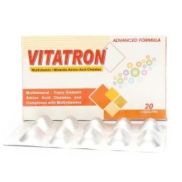 VITATRON LEAD INTRODUCER 1 PK