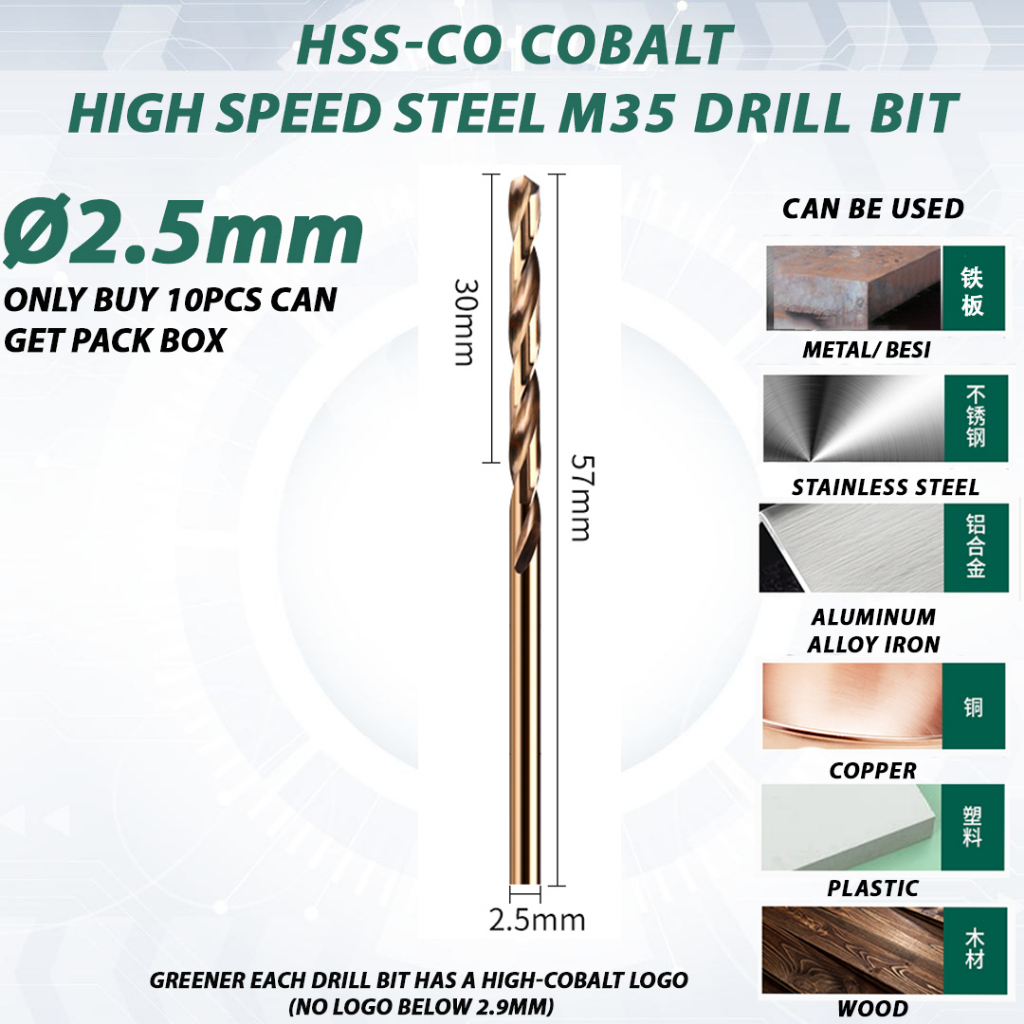 DRILL BIT G2345030S 3.0MM DRILL BIT