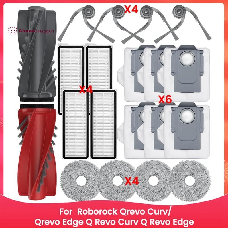 ROD 1553301030 5.5 TICP4 S CURV 30MM