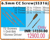 SCREW 55811016530 CNSAS 6.5 X 30 CC