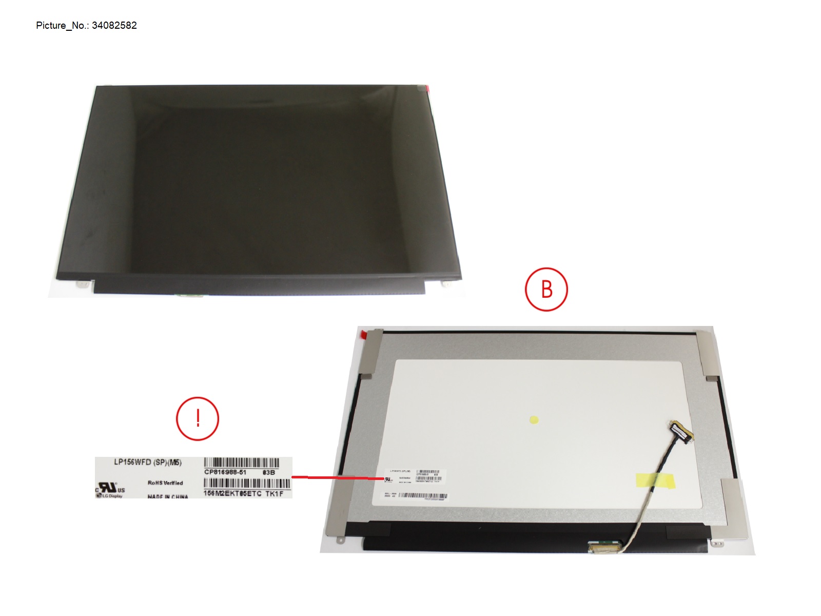 CART 9734685R S7 SURG TOUCH LCD ASSY RWK