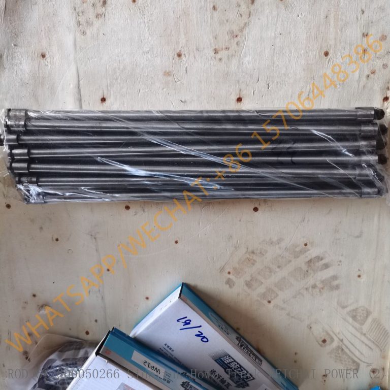 ROD 1555006260 5.5 CCM STRT PERC 260MM