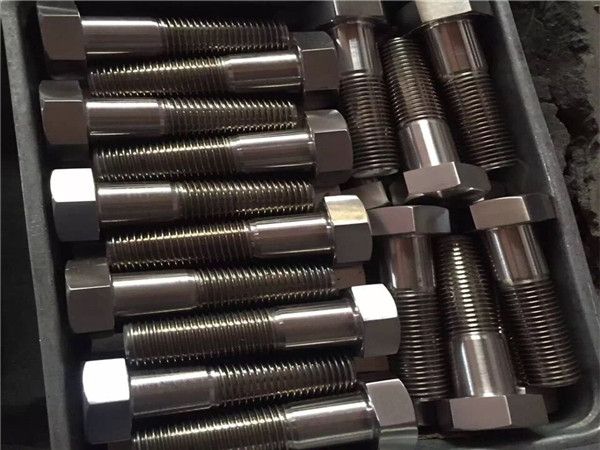 SCREW 55310007545 5.5/6.0 FAS 7.5X45 S