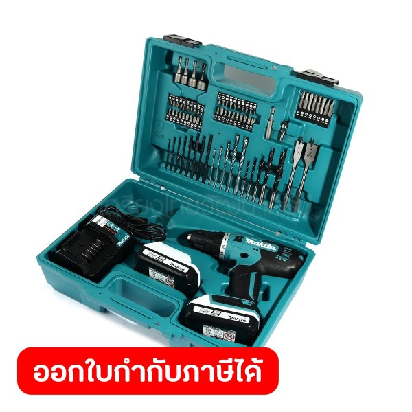 CHARGER MMT-7705WW MLINK BATTERY EN REPL