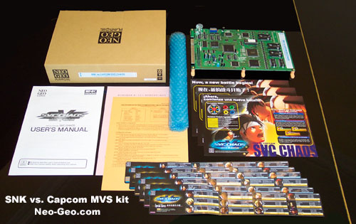 SVC KIT BI71000117 MVS ETHERNET