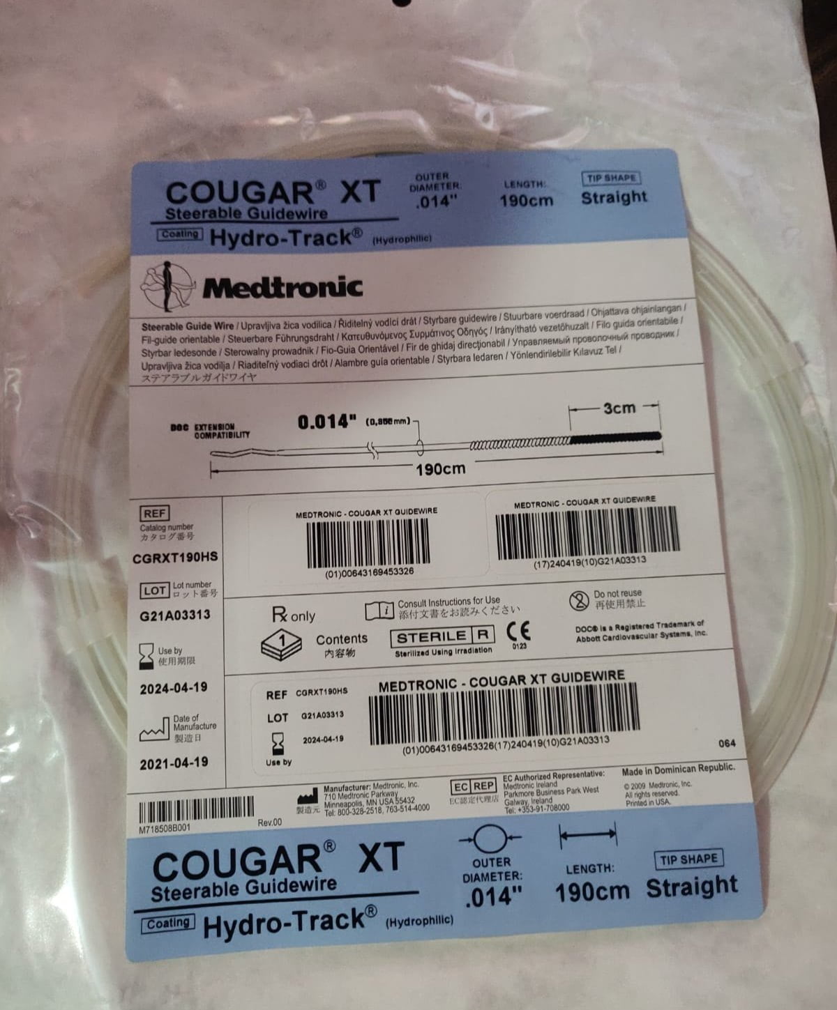 GUIDEWIRE CGRLS190HS COUGAR LS ST 190 HY