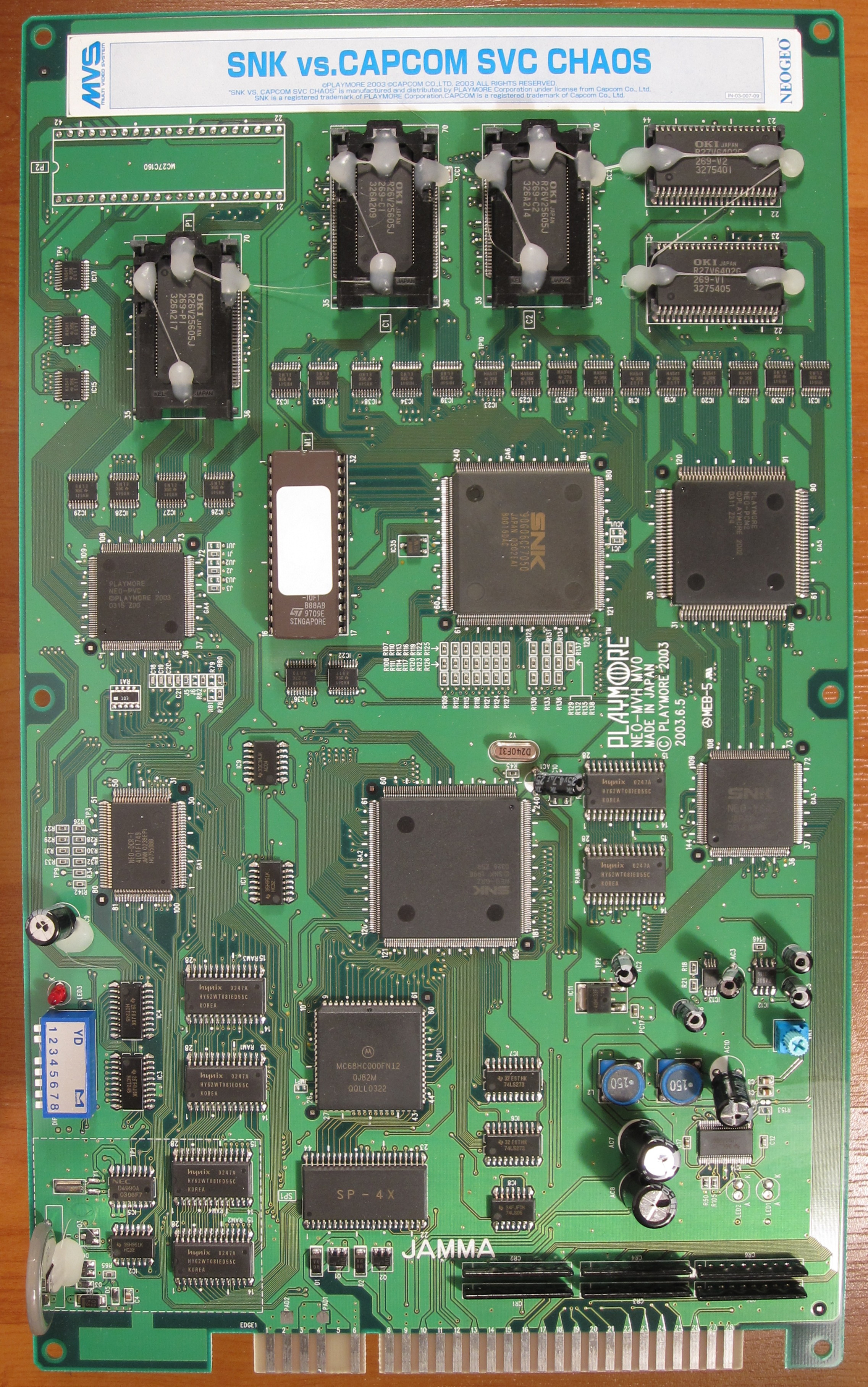 KIT SVC BI71000165 MVS BTRY REVS IAS CPU