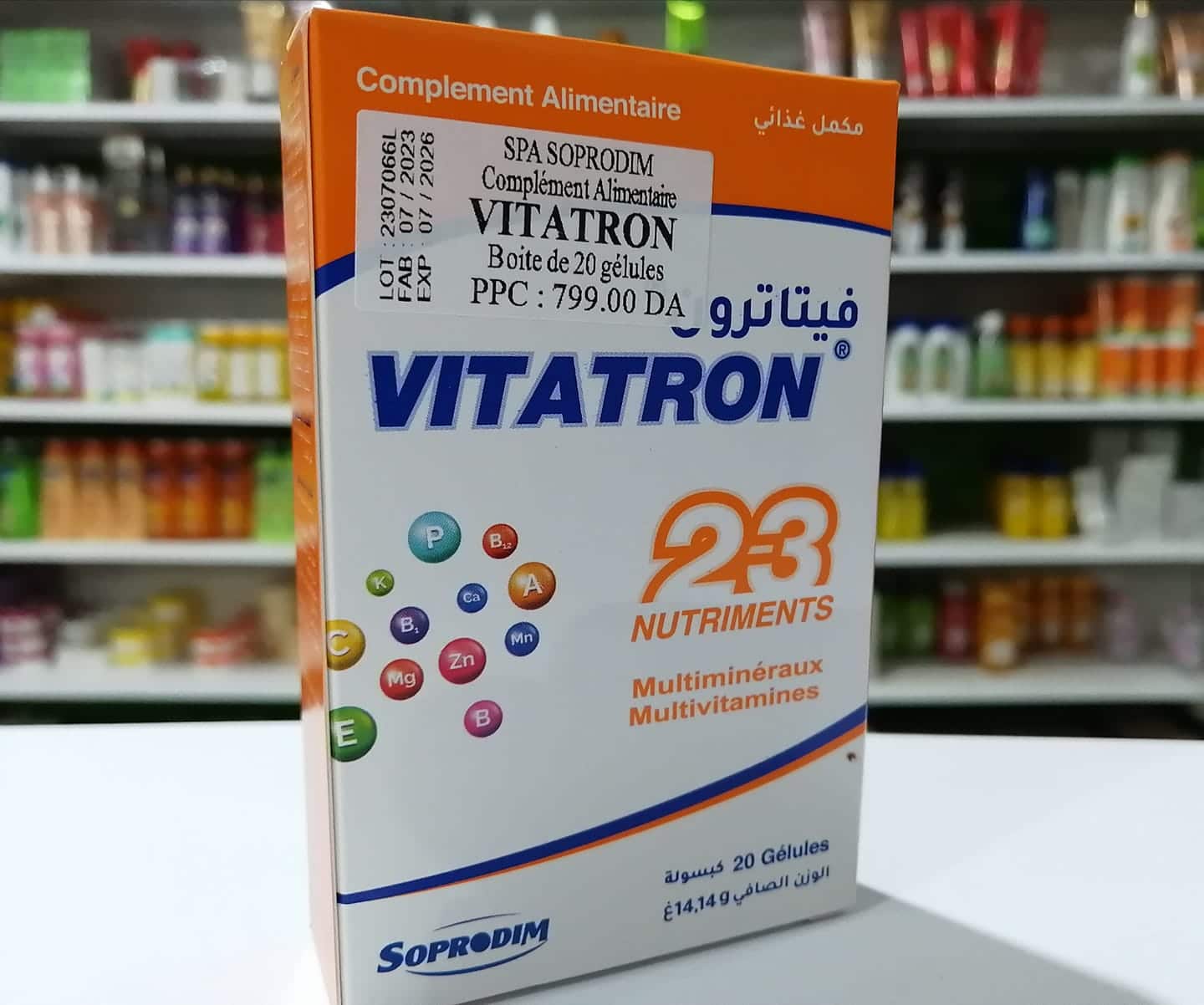 IPG A30A1 Vitatron IS-1 VDD