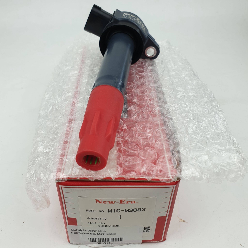 BLADE TRITON MIC SAGI 4.1MMX21.5
