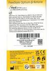 DCB BTK03010015P 03.00 L100 UL1500 OUS