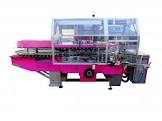 UPS 9735788 CAMERA CART S8 SVC
