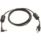 CABLE 9735767 POE INJTR PWR 12VDC S8 SVC