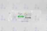 TOOL MR8 7CM BALL DIAMOND COARSE 1MM DIA