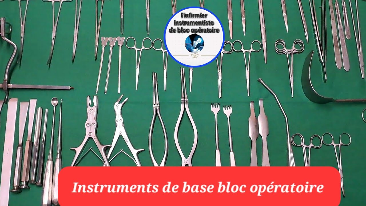 INSTRUMENT 875-081 VRTBL BDY DSTRCTR LFT