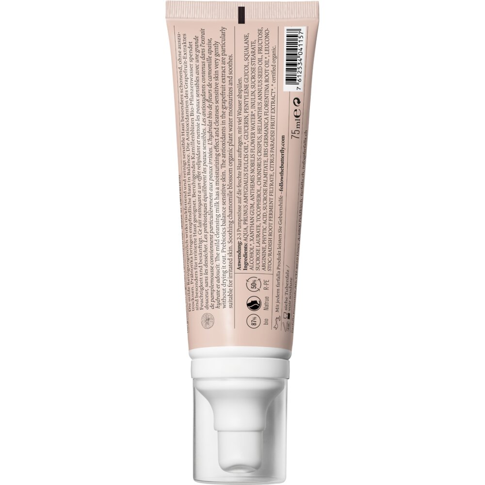 FARFALLA Cleansing Milk Ultrasensitive Tb 75 ml