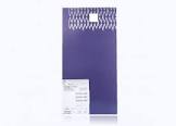 STENT PRP35-07-030-080 PROTEGE EF