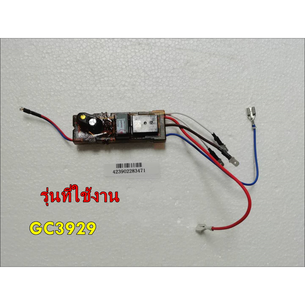 SVC O2 BI71000230R PCBA GNRTR BSTR RFB