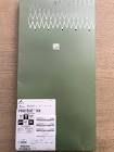 STENT SEPX-10-20-135 PROTEGE RX
