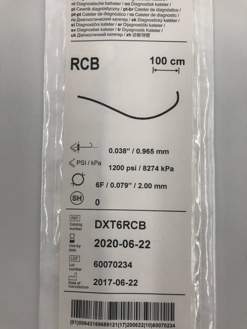 CATH DXT5RCB DXTERITY 5F 100CM RCB