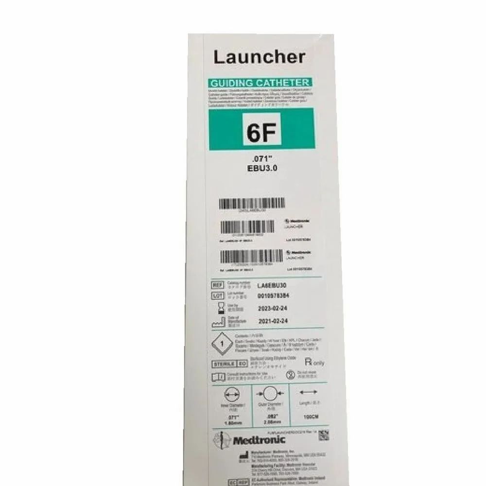 CATHETER LAUNCHER 5F 100CM JCL50