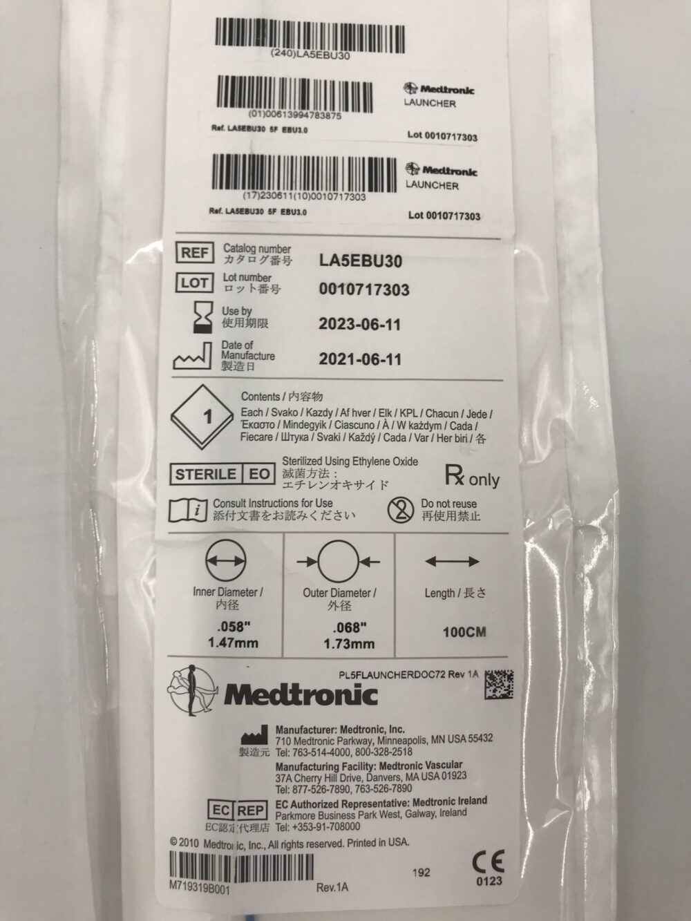 CATHETER LAUNCHER 5F 100CM JR4.5