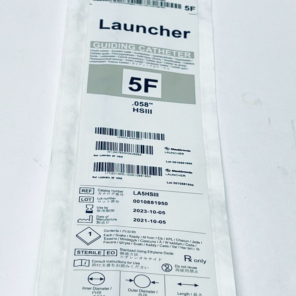 CATHETER LAUNCHER 5F 100CM JR5.0