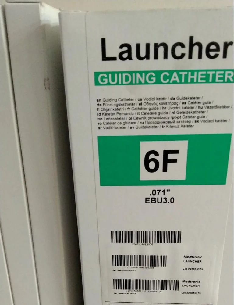 CATHETER LAUNCHER 5F 100CM RB3.5